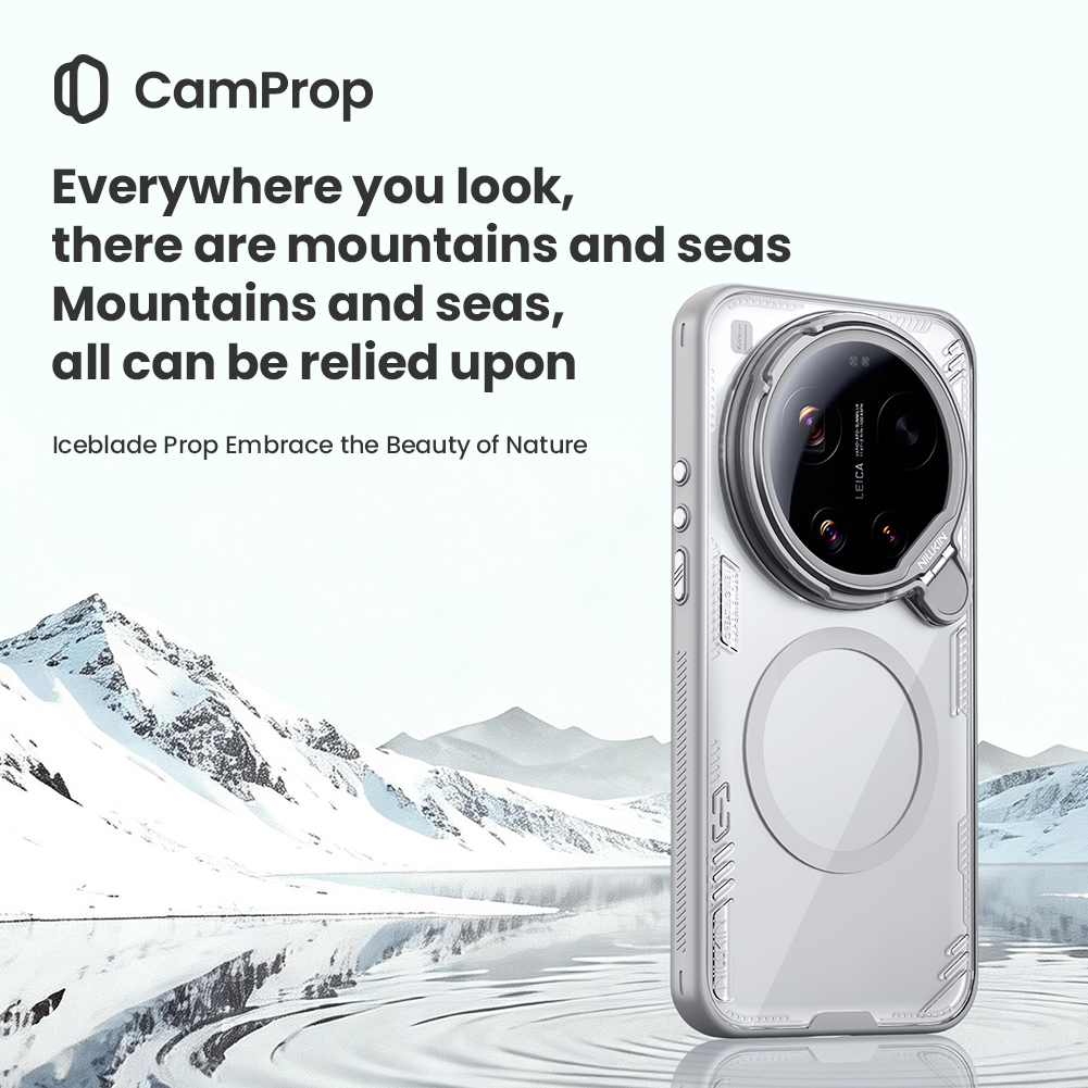 Photography Kit Pro Xiaomi 17 Ultra - Nillkin Iceblade Prop Case for Xiaomi