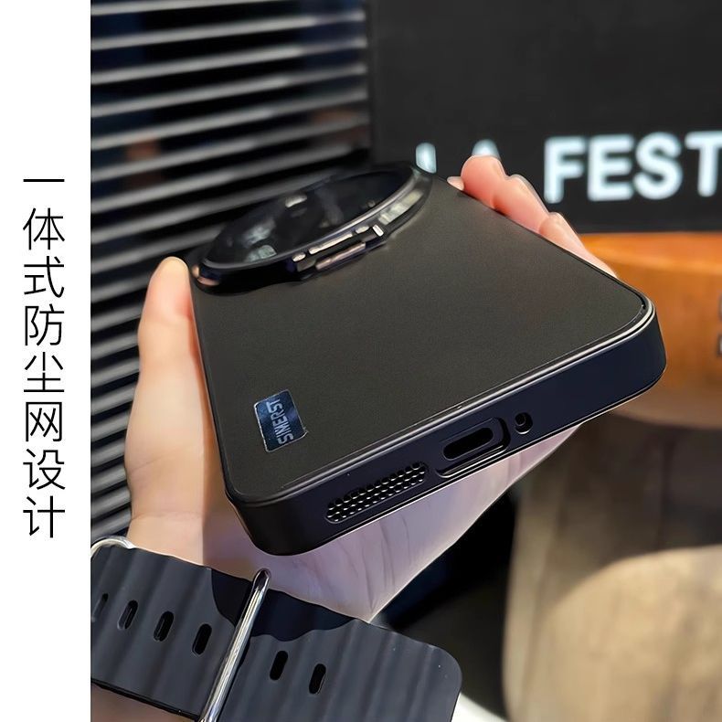 Case For Xiaomi 17 Ultra Integ - Photography Kit Pro Xiaomi 17 Ultra ulasan dan harga