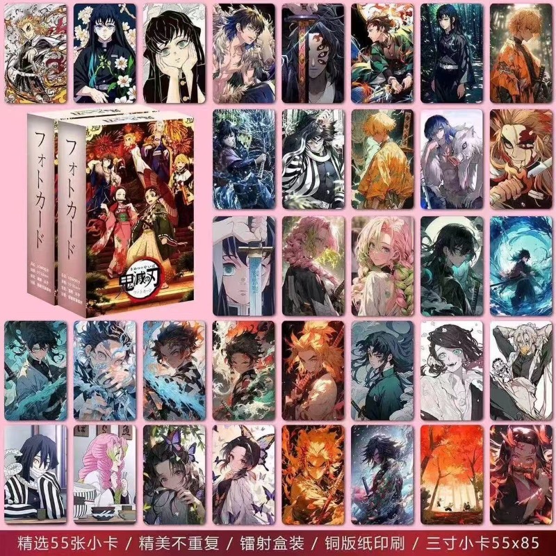 New Bandai 55pcs Demon Slayer  - Photography Paper ulasan dan harga