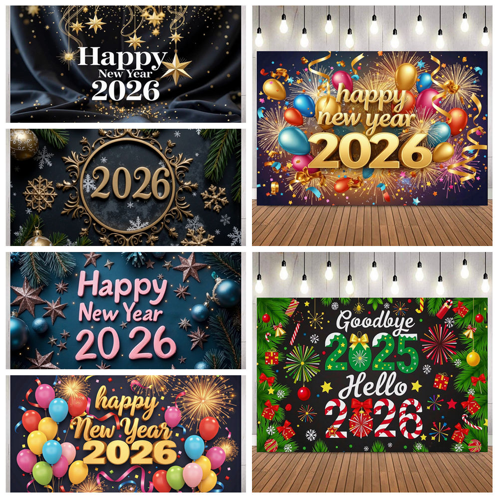 Christmas New Year Theme Goodb - Photography Of The Year 2025 ulasan dan harga