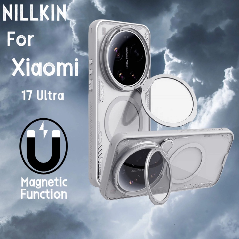 NILLKIN for Xiaomi 17 Ultra Ma - Photography Kit Pro Xiaomi 17 Ultra ulasan dan harga