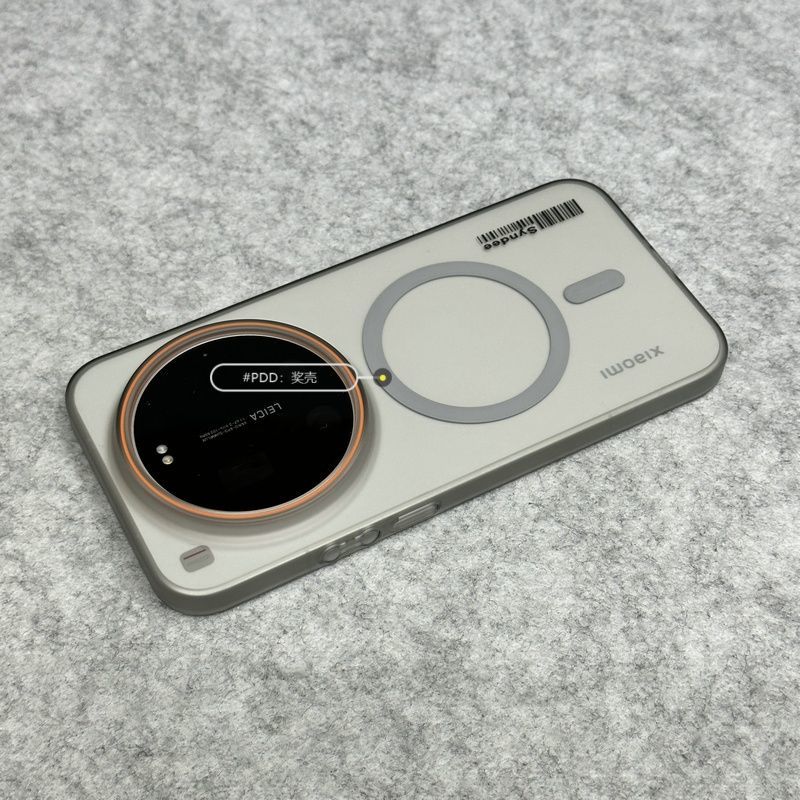 For Xiaomi Mi 17 Ultra Leica 1 - Photography Kit Pro Xiaomi 17 Ultra ulasan dan harga