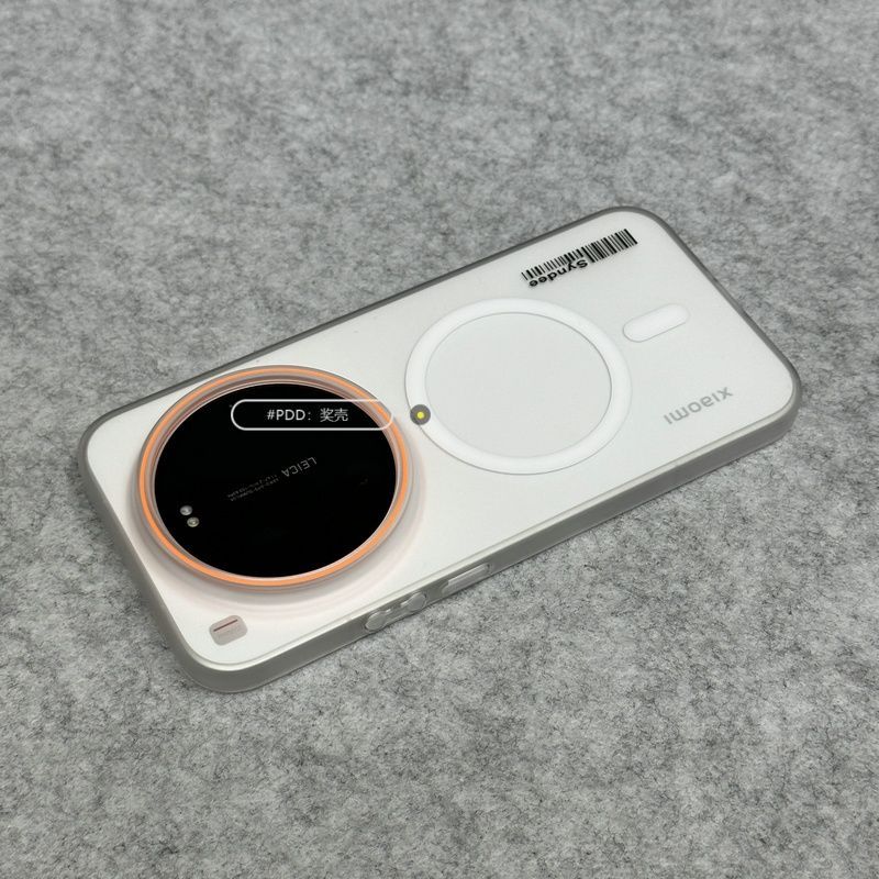 For Xiaomi Mi 17 Ultra Leica 1 - Photography Kit Pro Xiaomi 17 Ultra ulasan dan harga