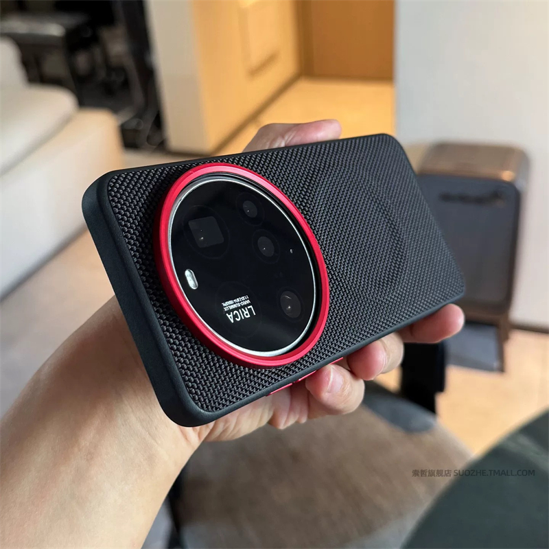 Magnetic Nylon Woven Case For  - Photography Kit Pro Xiaomi 17 Ultra ulasan dan harga