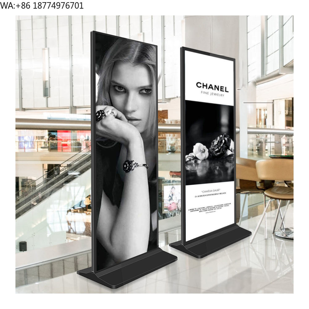 2K/4K Indoor Advertising Playe - Photography Digital ulasan dan harga