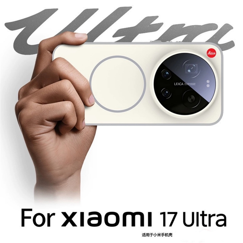 For Xiaomi 17 Ultra Case For M - Photography Kit Pro Xiaomi 17 Ultra ulasan dan harga