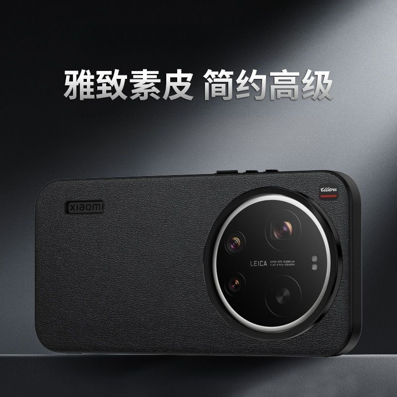 For Xiaomi 17 Ultra Case Styli - Photography Kit Pro Xiaomi 17 Ultra ulasan dan harga