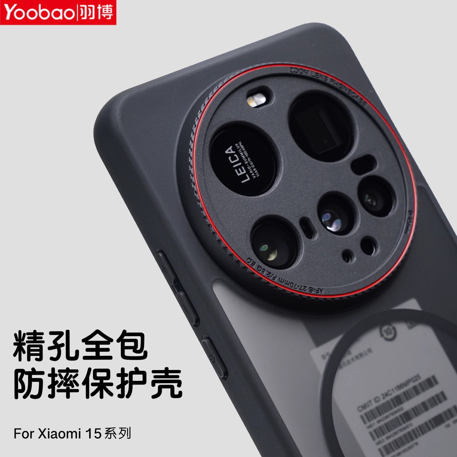 Case  For Xiaomi 15 14 Ultra L - Photography Kit Pro Xiaomi 17 Ultra ulasan dan harga