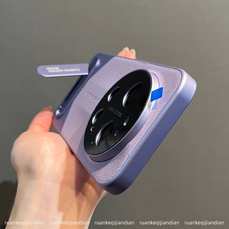 For Xiaomi 17 Ultra Case PU Le - Photography Kit Pro Xiaomi 17 Ultra ulasan dan harga