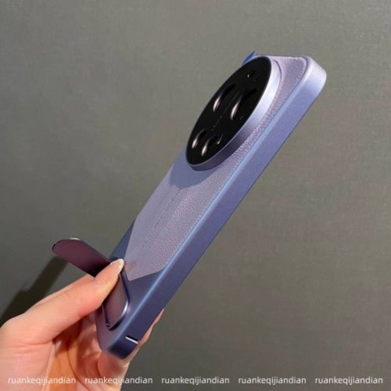 For Xiaomi 17 Ultra Case PU Le - Photography Kit Pro Xiaomi 17 Ultra ulasan dan harga